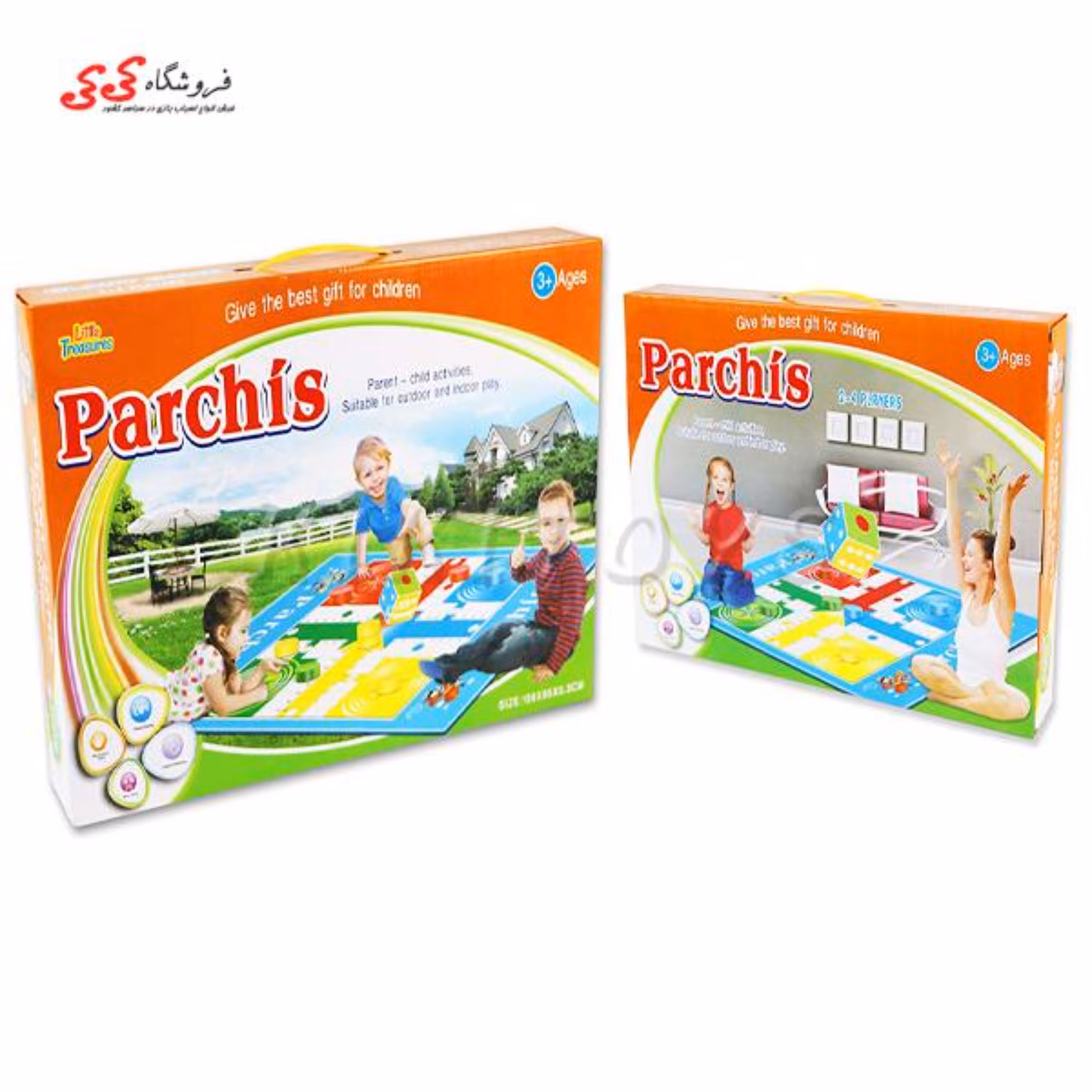 منچ فرشی بزرگ اسباب بازی Parchis Game 3304