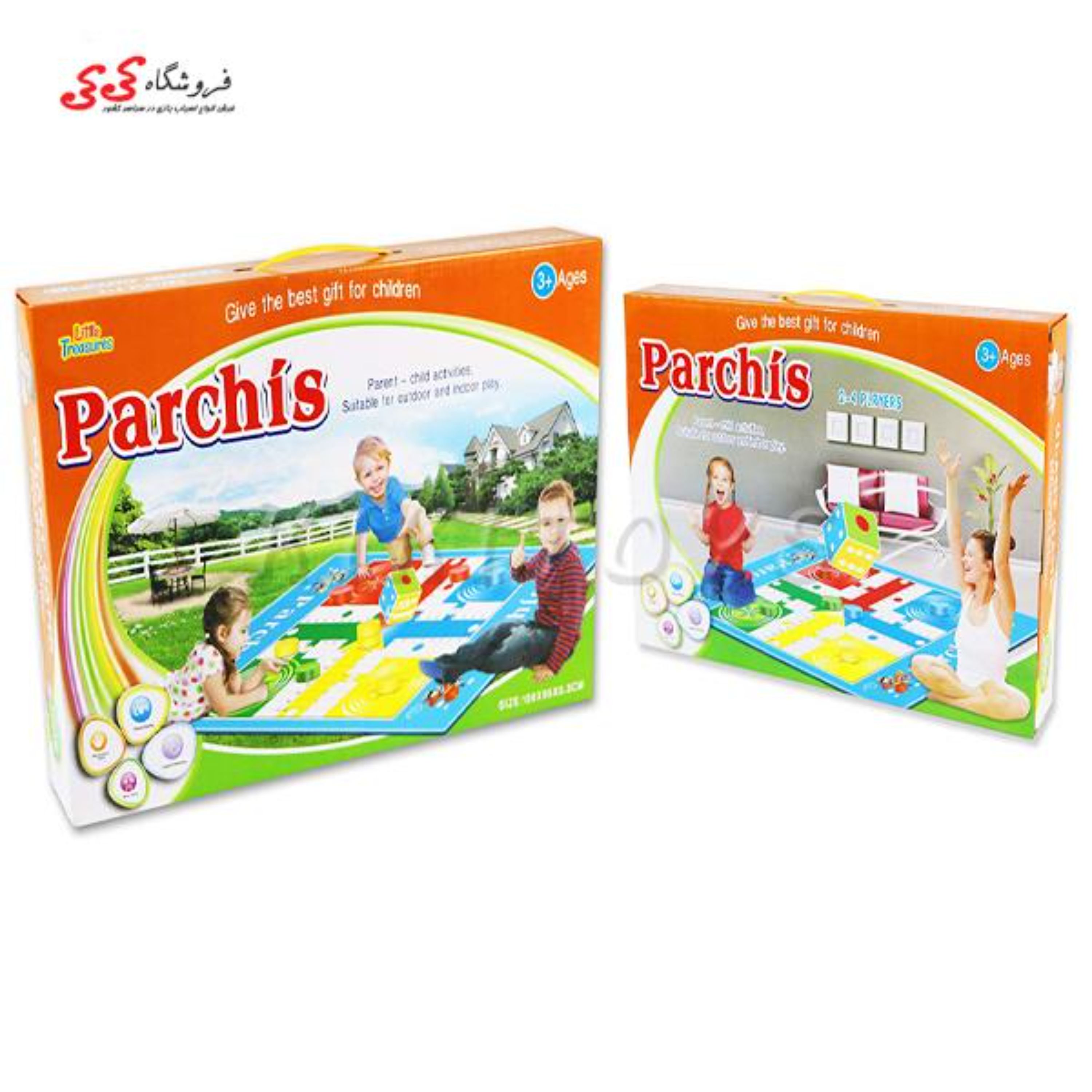 منچ فرشی بزرگ اسباب بازی Parchis Game 3304