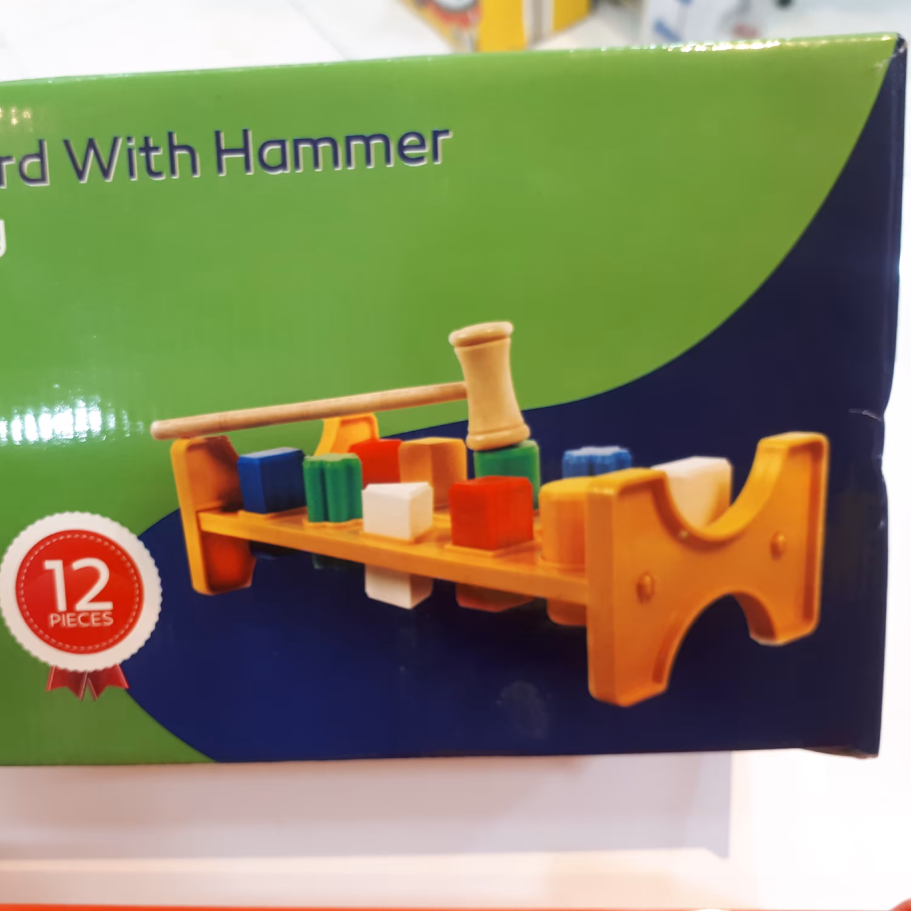 اسباب بازی آموزشی میز و چکش