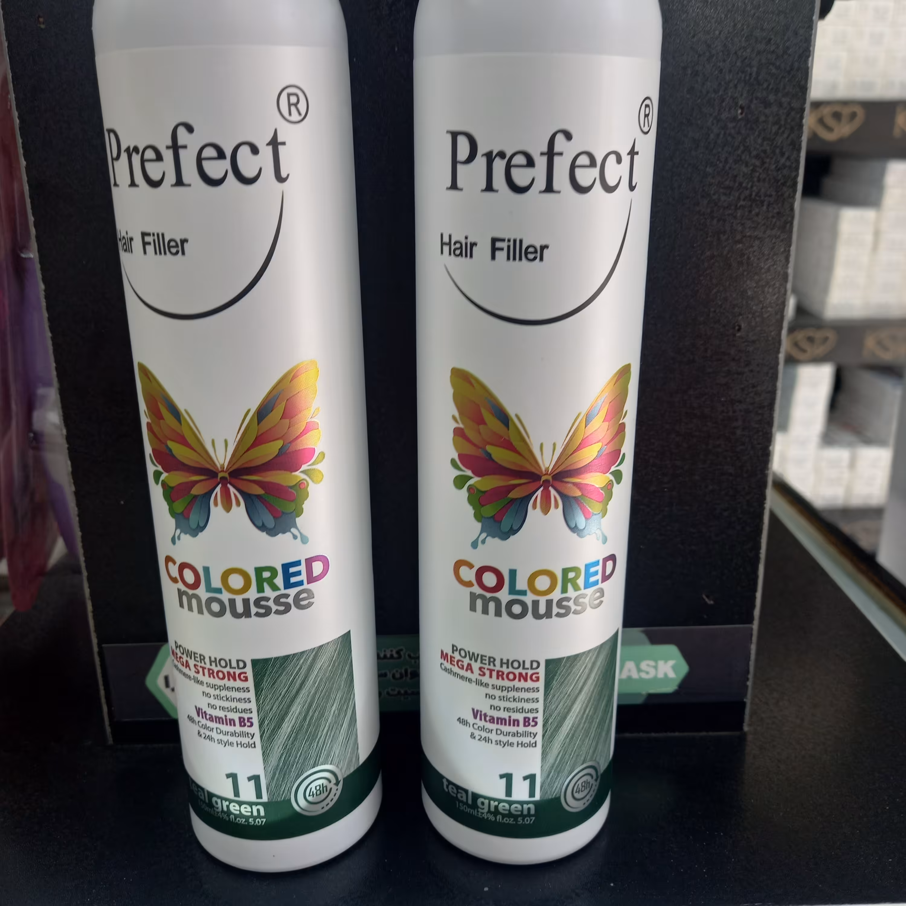 موس مو رنگی شماره 11رنگ سبز کله غازی