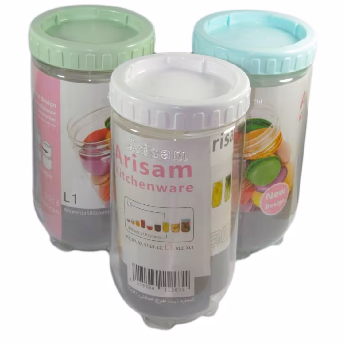 بانکه حبوبات و سبزی خشک