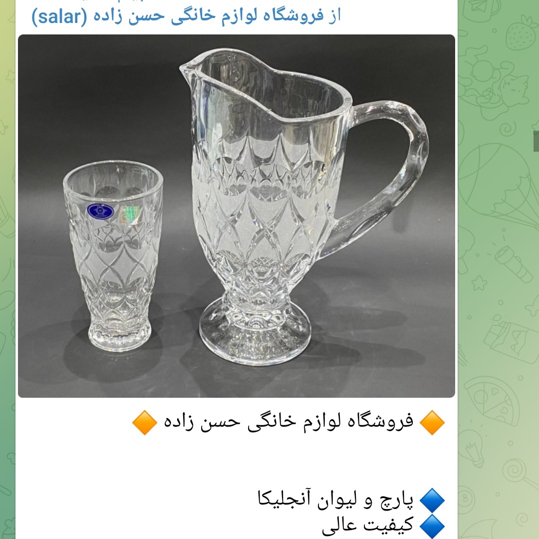 پارچ و لیوان آنجلیکا