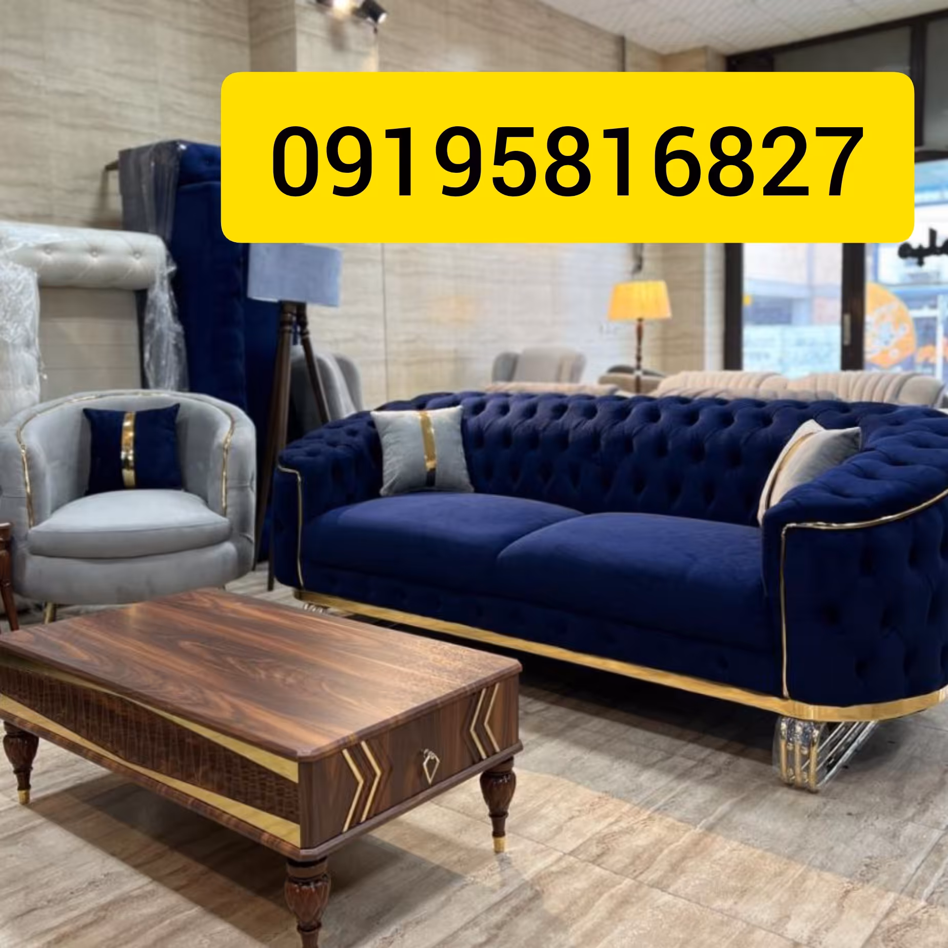 مبل ست لاوین مبلمان ناب شیک مدرن 