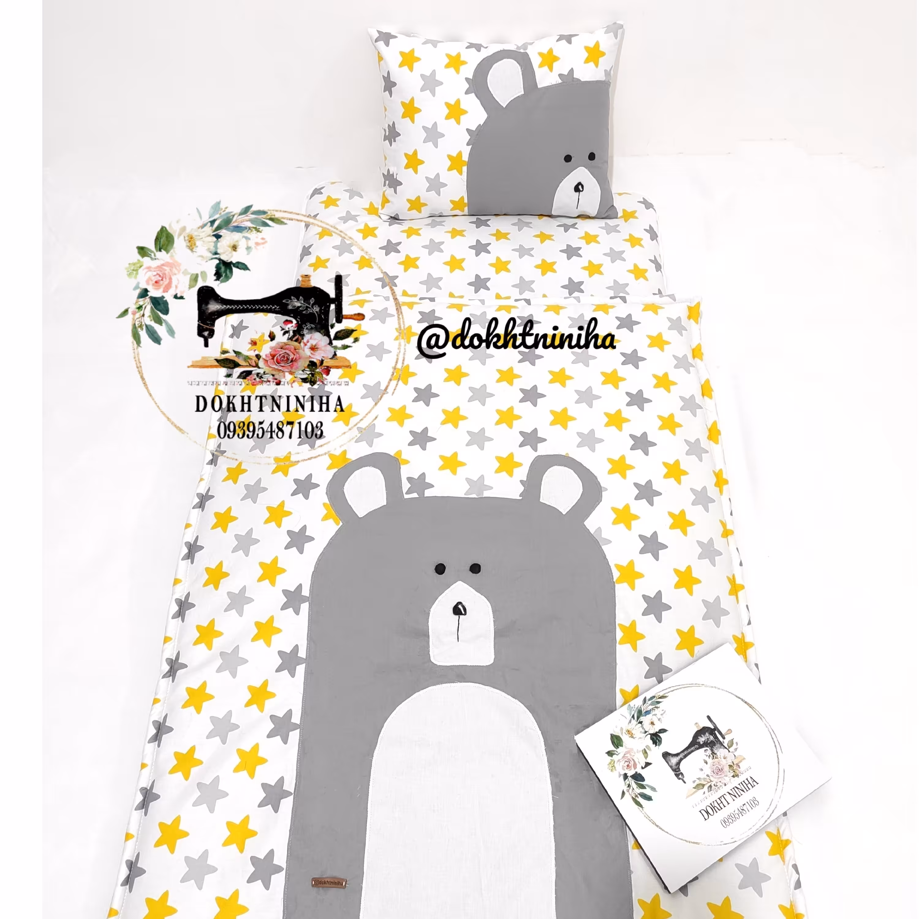 ست  دم دستی  سرویس خواب نوزاد