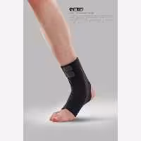 قوزک بند فنردار جلوباز نئوپرن ضد حساسیت چیپسو (AN130) رنگ مشکی 