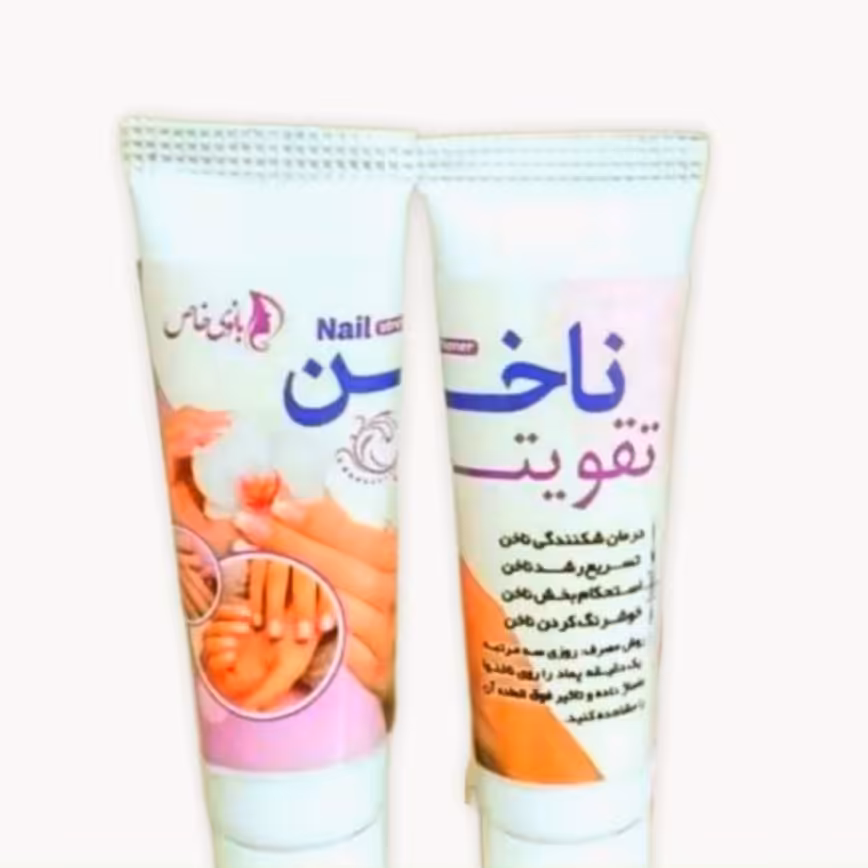 پماد تقویت ناخن طبیعی