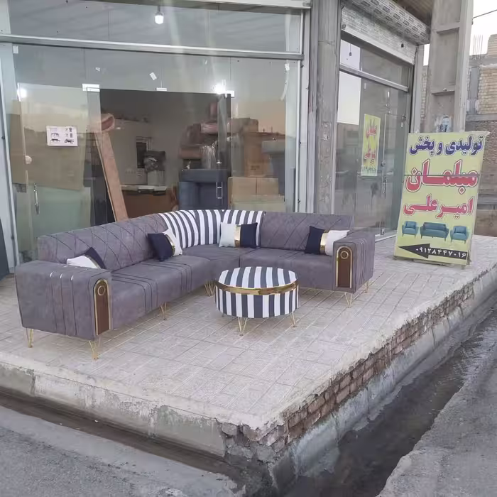 مبل مدل برنا