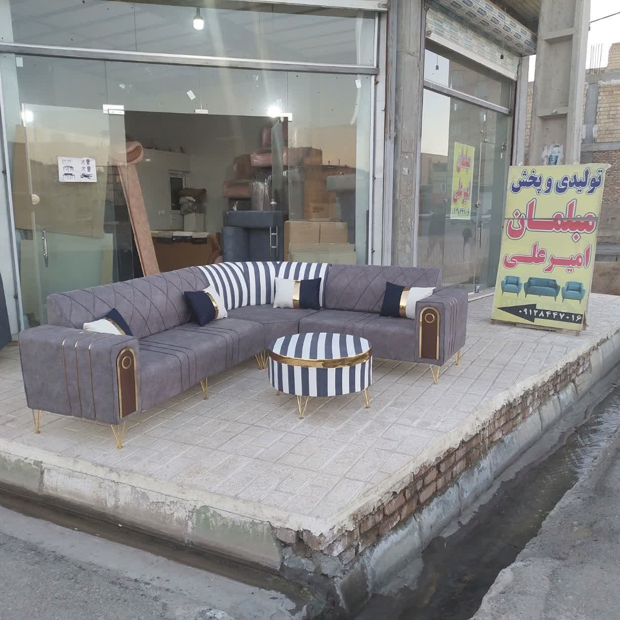مبل مدل برنا