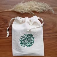 جای مهر و تسبیح همراه جمع شو طرح شماره 3