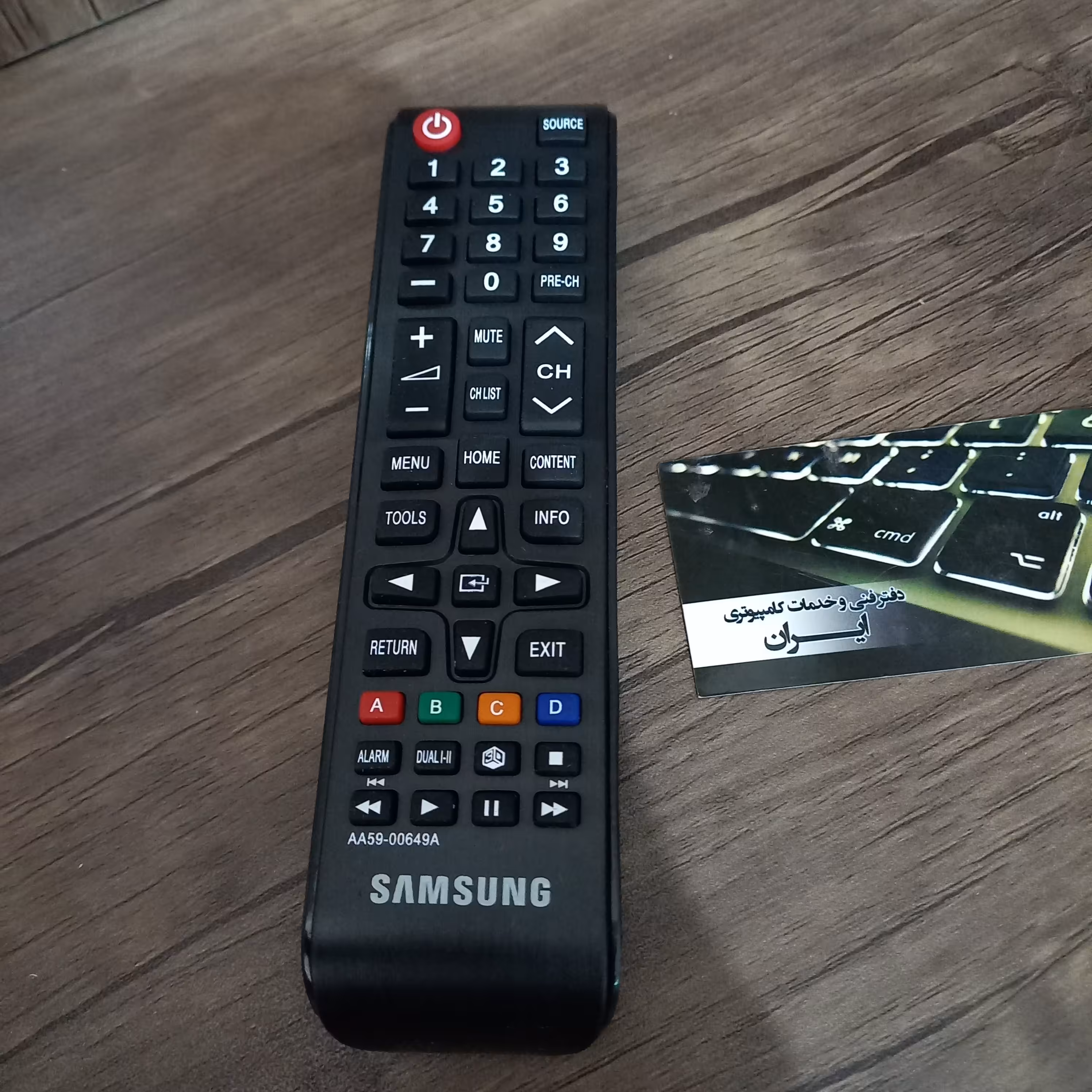 کنترل تلویزیون سامسونگ مناسب برای تلویزیون با برند سامسونگ 