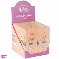 پد تقویت کننده ناخن ویهان (Vihan) مدل Nourisher مجموعه 12 عددی