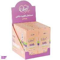 پد تقویت کننده ناخن ویهان (Vihan) مدل Nourisher مجموعه 12 عددی