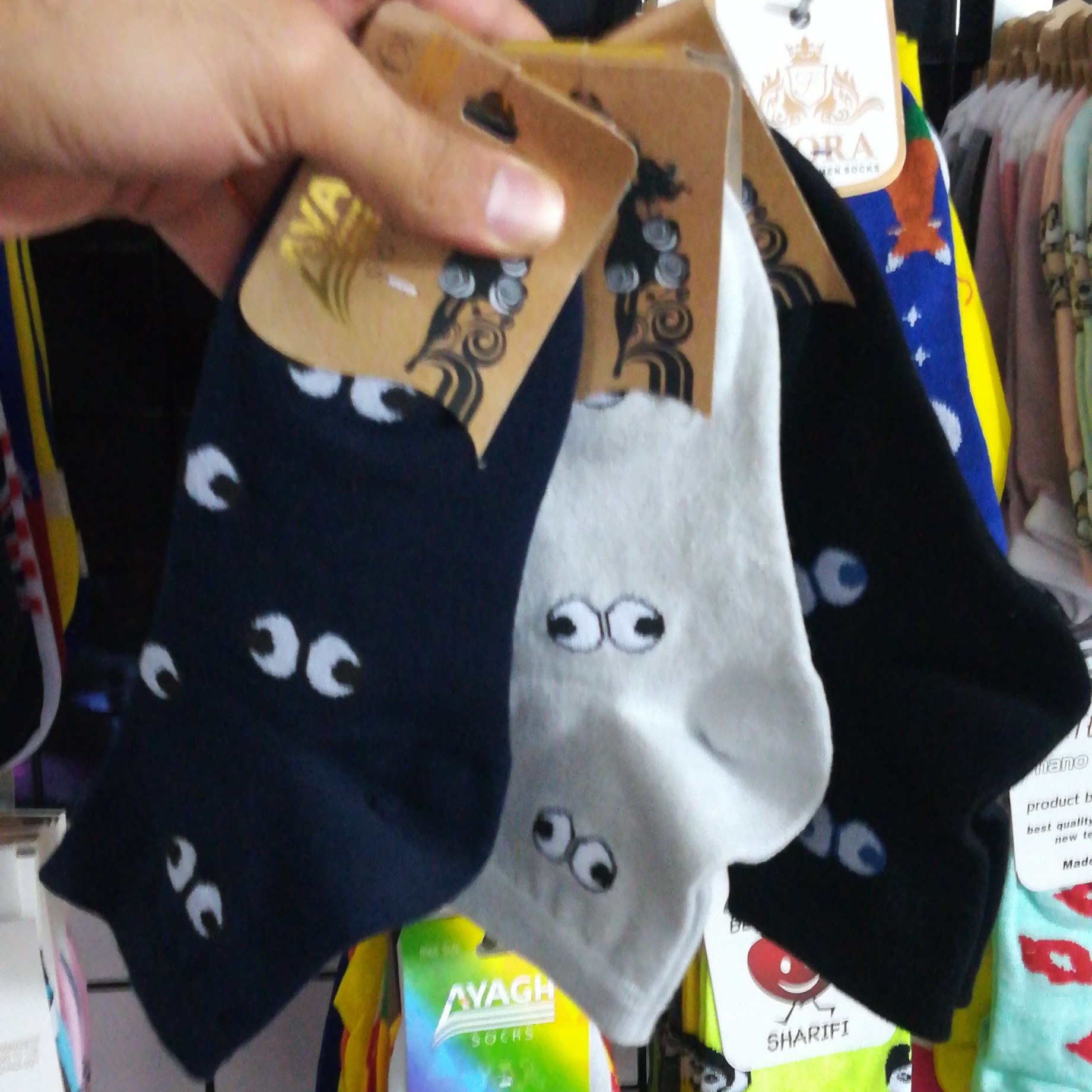 جوراب نیمساق دوچشم اَیاق