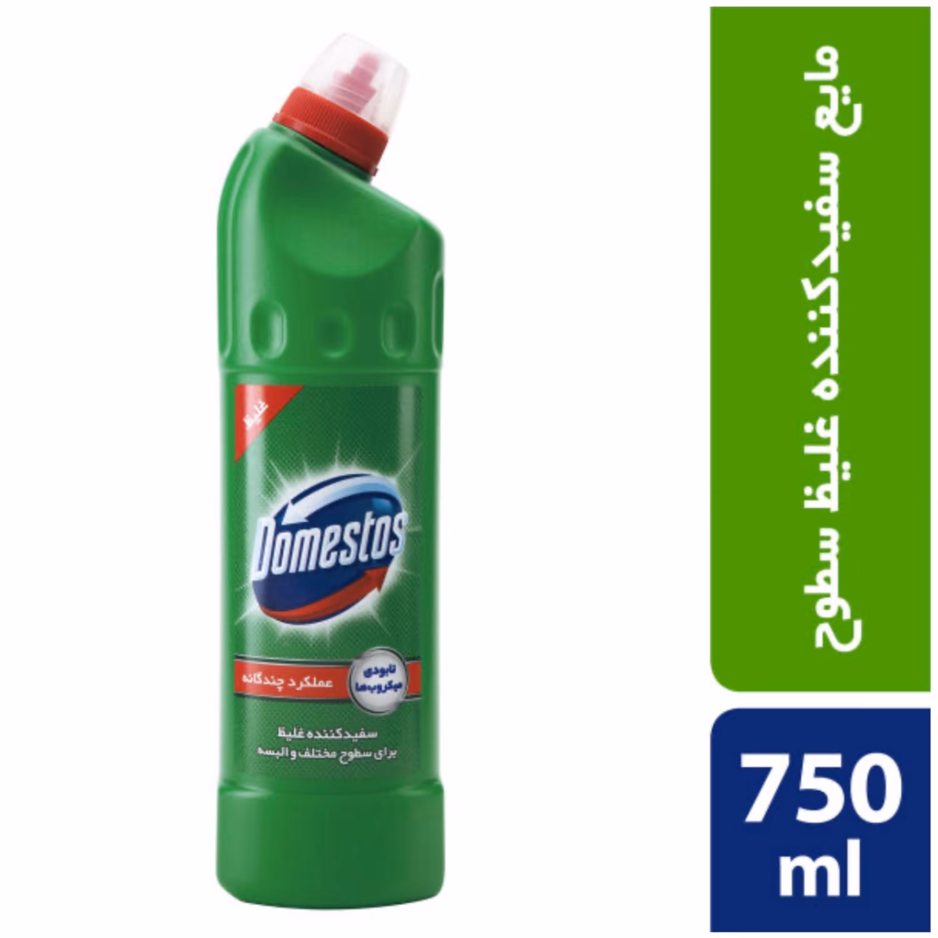 مایع سفید کننده غلیظ دامستوس سبز 750 میلی لیتر