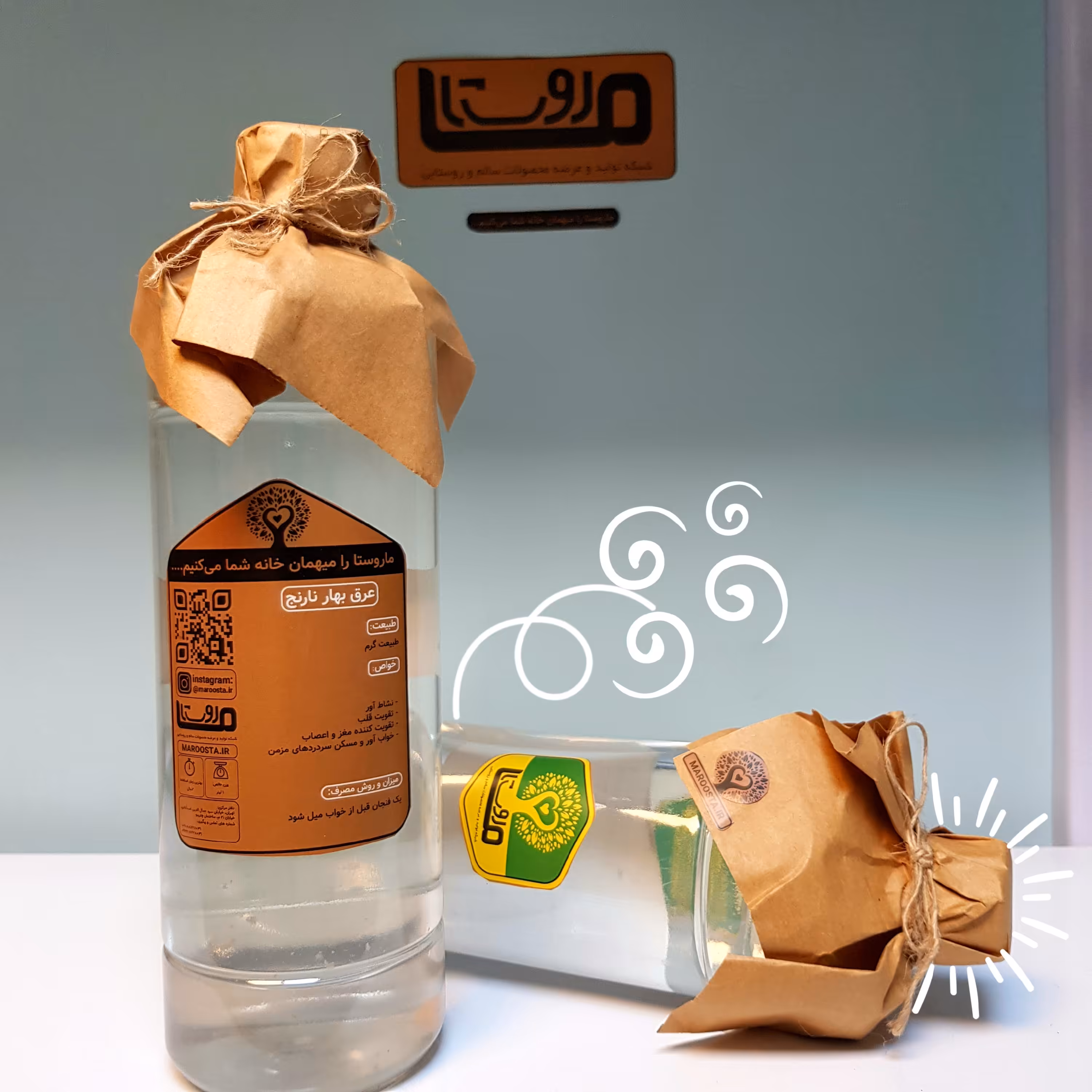 عرق بهارنارنج  غلیظ خانگی یک لیتر