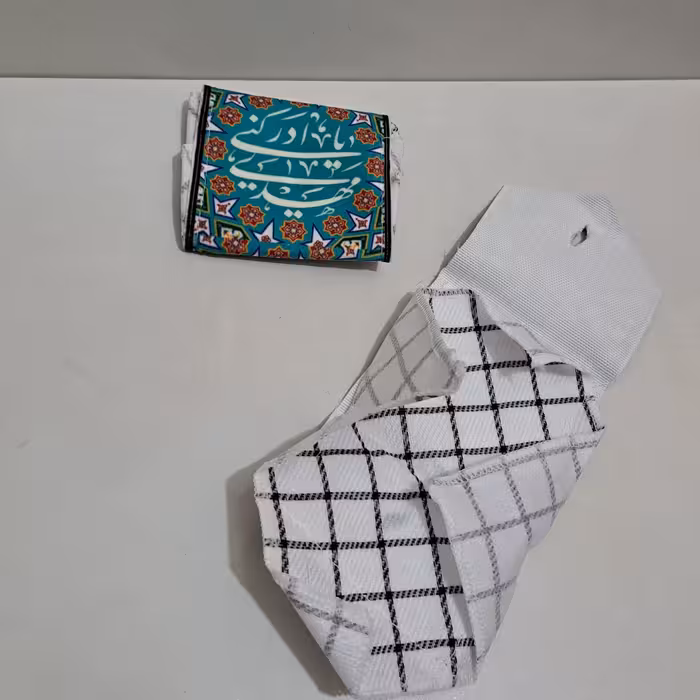 جامهری طرح امام زمانی با متن یا مهدی ادرکنی مخمل داخل چفیه مناسب هدیه جشن نیمه شعبان تعداد بالای ده تا تخفیف دارد  