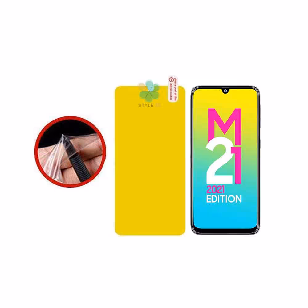 محافظ صفحه نانو گوشی سامسونگ Samsung Galaxy M21 2021