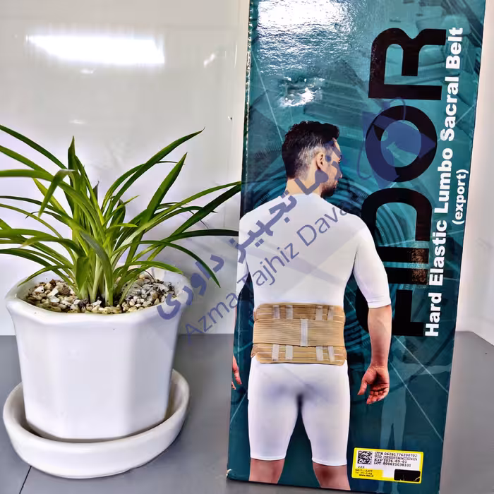 کمر بند طبی سخت صادراتی آدور مدیوم M (دور کمر 80-70 سانت)