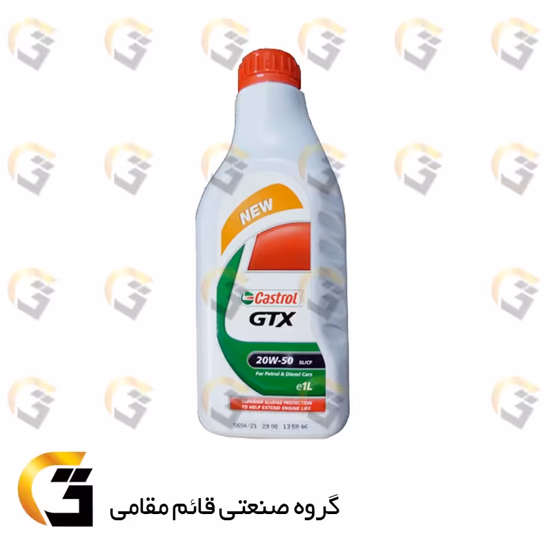 روغن موتور کاسترول 20w50 CASTROL GTX یک لیتری