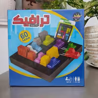 بازی فکری ترافیک با 60 معما تک نفره لبخند