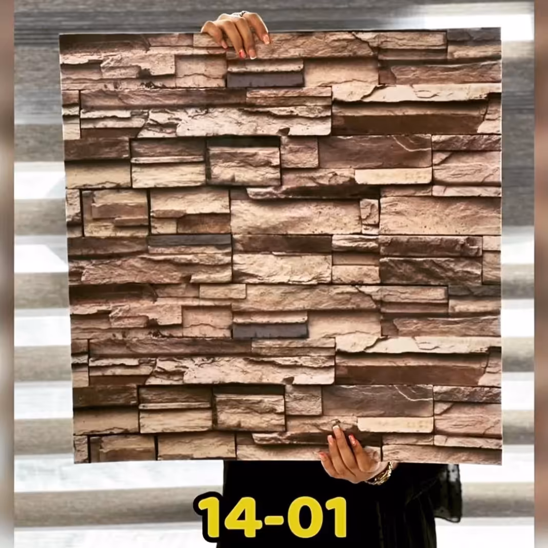 فوم ماربل کد01-14 پشت چسبدار(سطح صاف) 60در60 cm ضخامت 2میل (پس کرایه) 