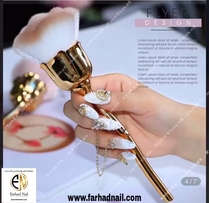 براش ناخن رز