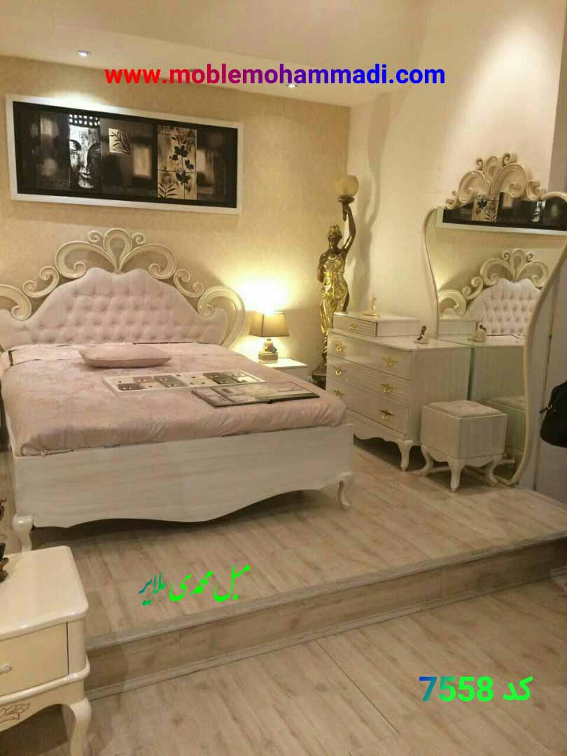 سرویس خواب ام دی اف کد7558شامل تخت/پاتختی/دراور/قاب اینه