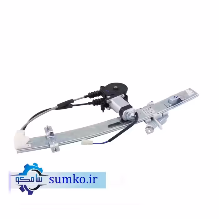 دستگاه  شیشه بالا بر  جلوی  چپ پراید  نوین پارت ،   لوازم جانبی خودرو ، سامکو