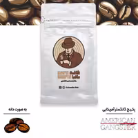 قهوه 100 درصد روبوستا - ویتنام - 250 گرم