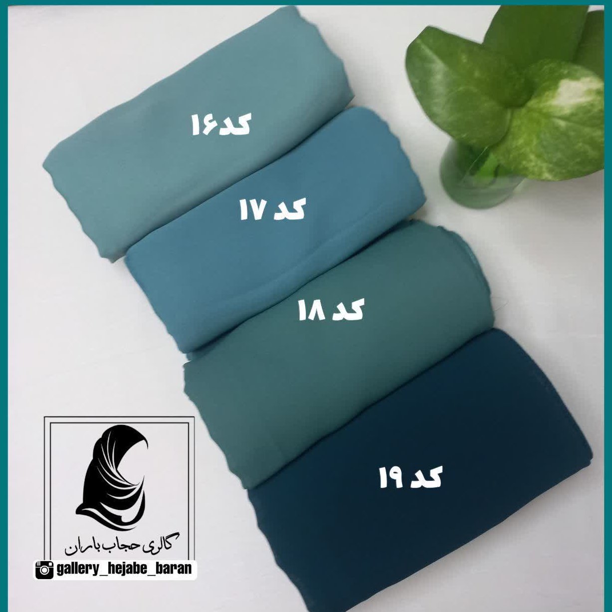 روسری کرپ حریر