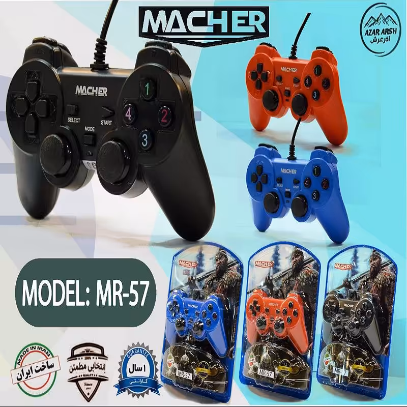 گیم پد تک شوکدار MACHER MR-P57  یکسال گارانتی رنگ مشکی