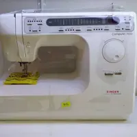 چرخ خیاطی سینگر مدل 7900
