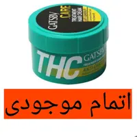کرم مو گتسبی سبز
