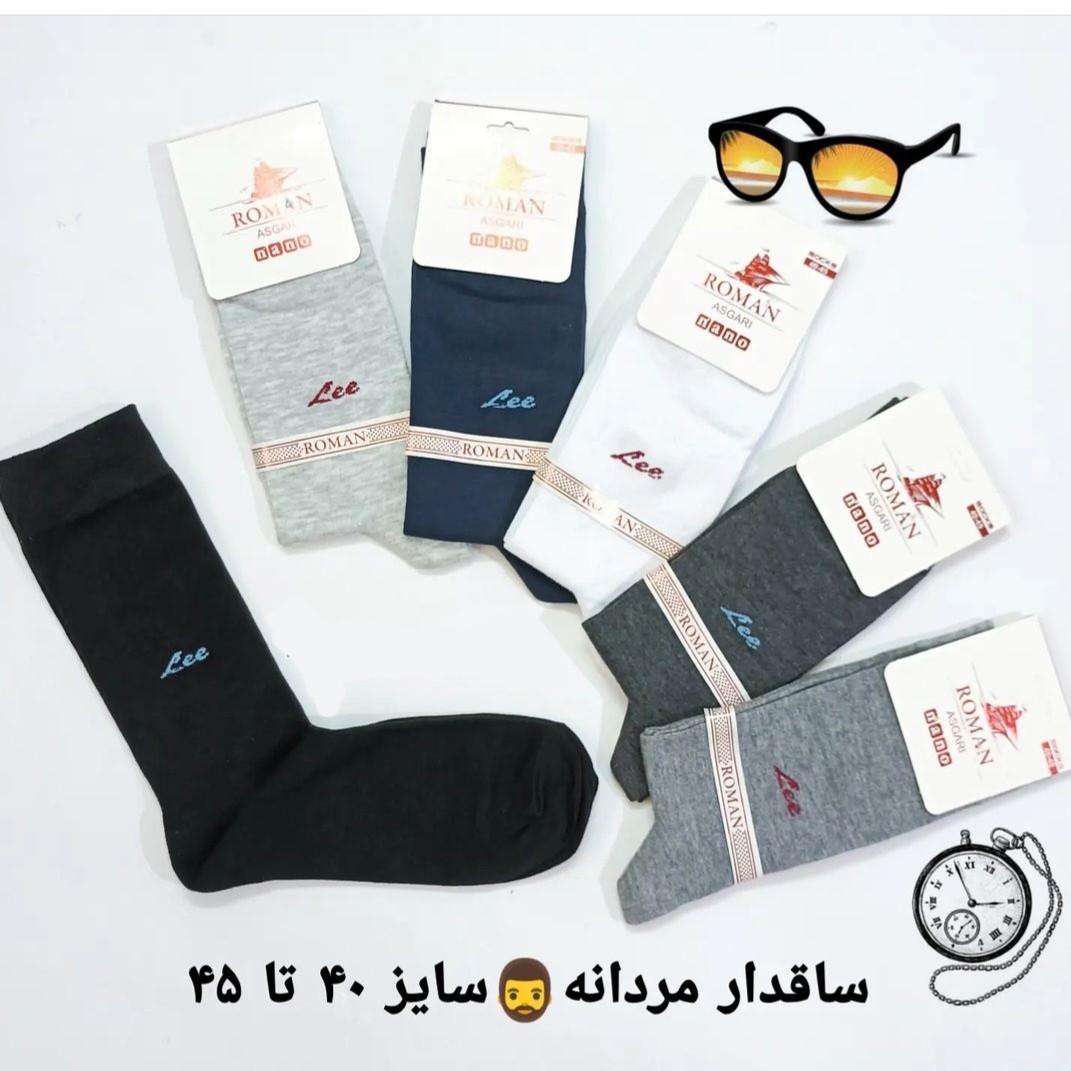 پک دوازده جفتی جوراب ساقدار مردانه کیفیت عالی فری سایز از 40 تا 45