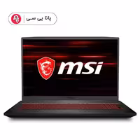 لپتاپ MSI GF63 i5(10300H) 8 256SSD 4G