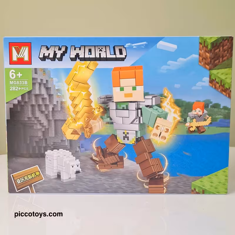 لگو ماینکرفت 282 تکه کد MG833B