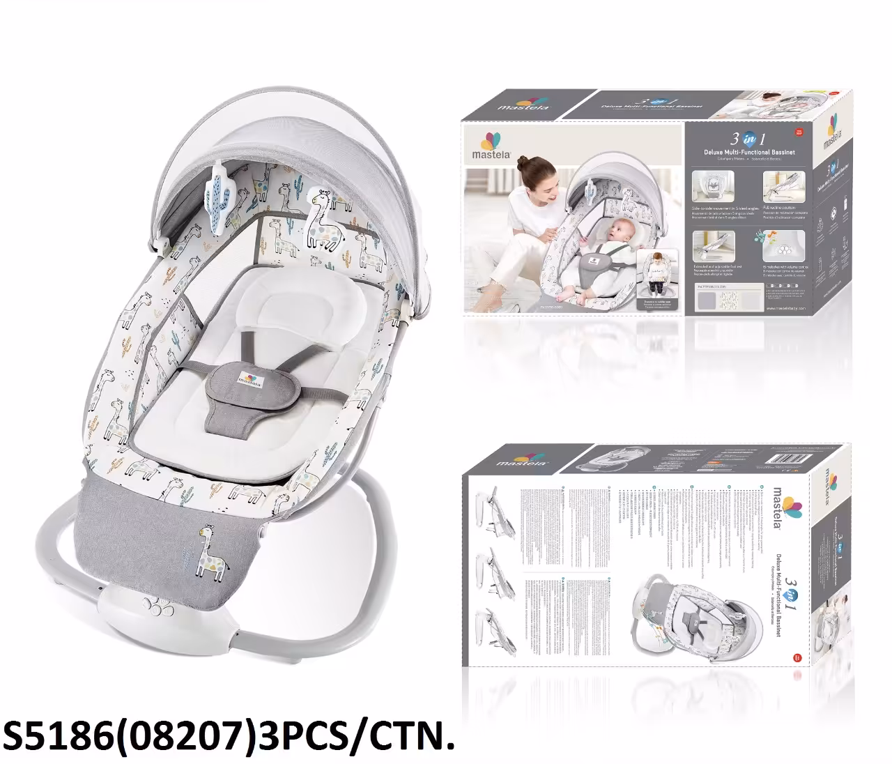 گهواره و تاب برقی 3 کاره ماستلا جدید با قابلیت تنظیم جلوی پای نوزاد mastela 3in1 new collection 2025