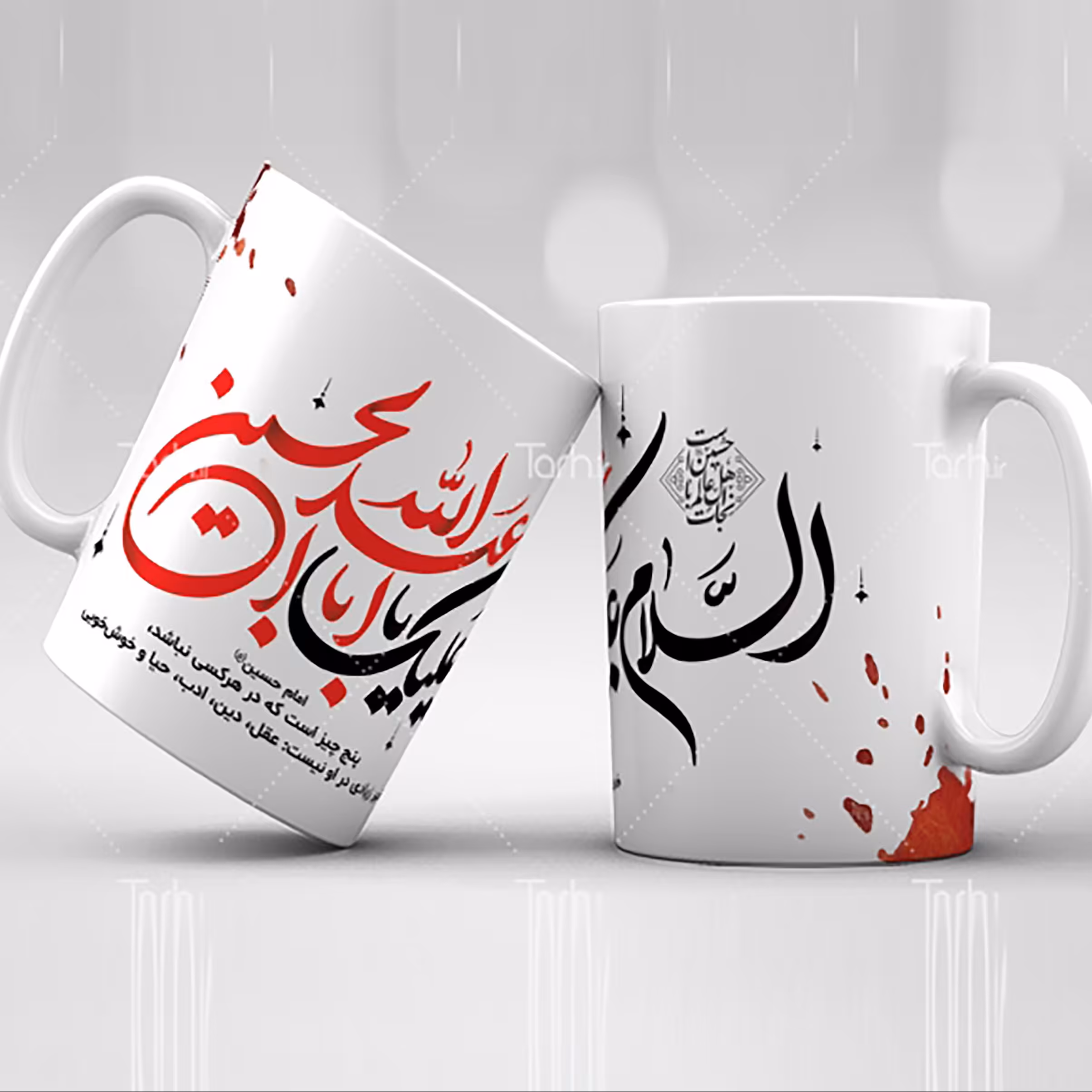 ماگ طرح نام  امام حسین (ع) و موضوعات مرتبط همرا ه با ارسال رایگان