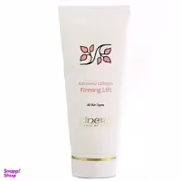 کرم سفت کننده صورت سینره (Cinere) مدل Restoration & Renovation حجم 40 میلی لیتر