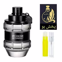 عطر اسپایس بمب مردانه گریدH.یک میل (توضیحات محصول در غرفه عطر پخش بو حتما مطالعه شود)