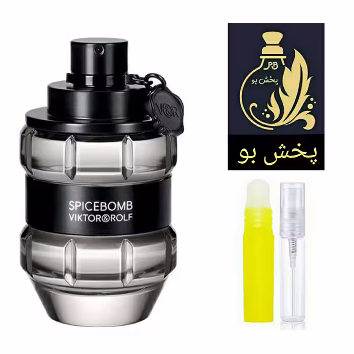 عطر اسپایس بمب مردانه گریدH.یک میل (توضیحات محصول در غرفه عطر پخش بو حتما مطالعه شود)