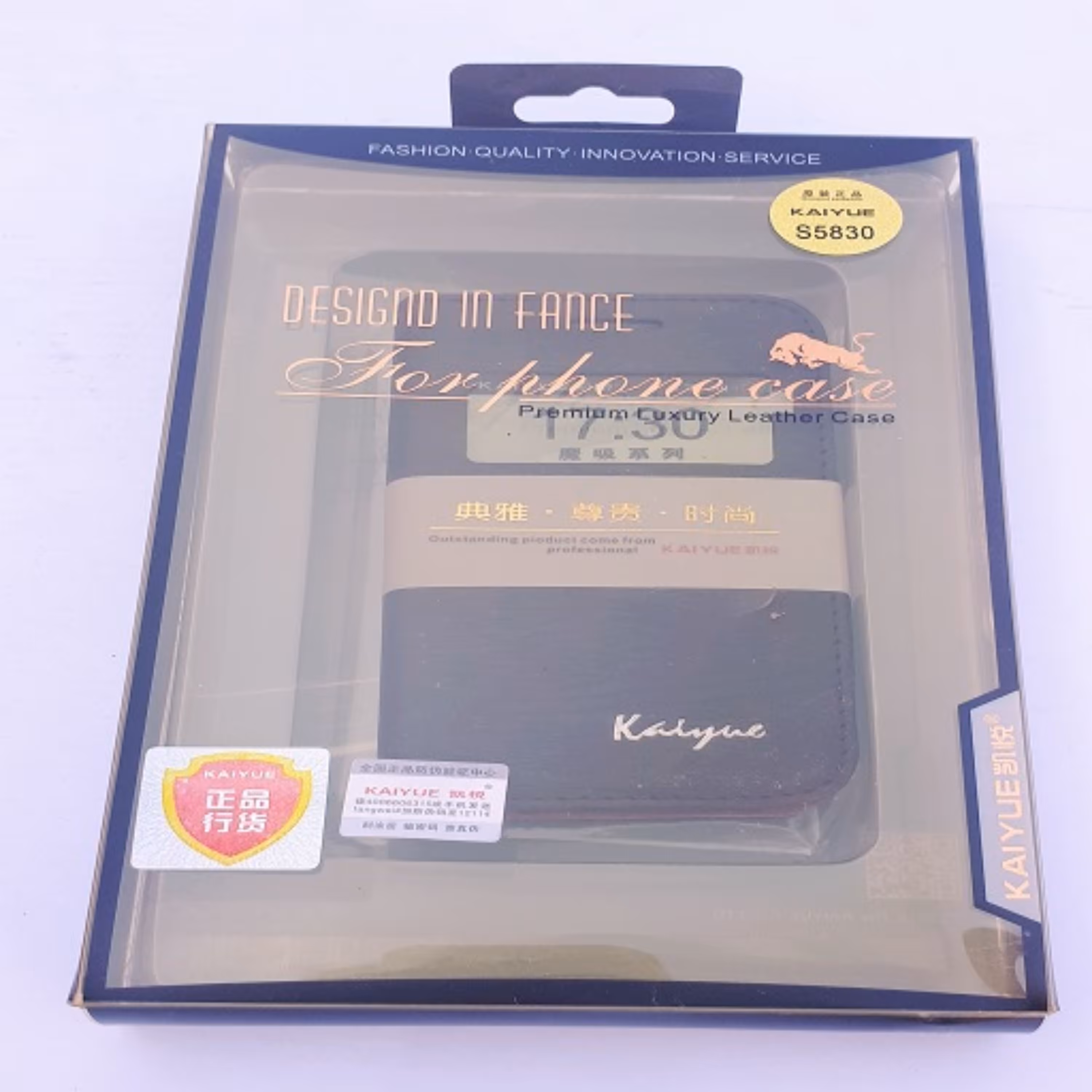 کیف گوشی سامسونگ - Samsung Galaxy Ace S5830