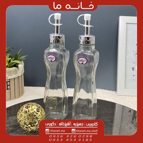 آبلیمو خوری جفتی مدل شیشه ای