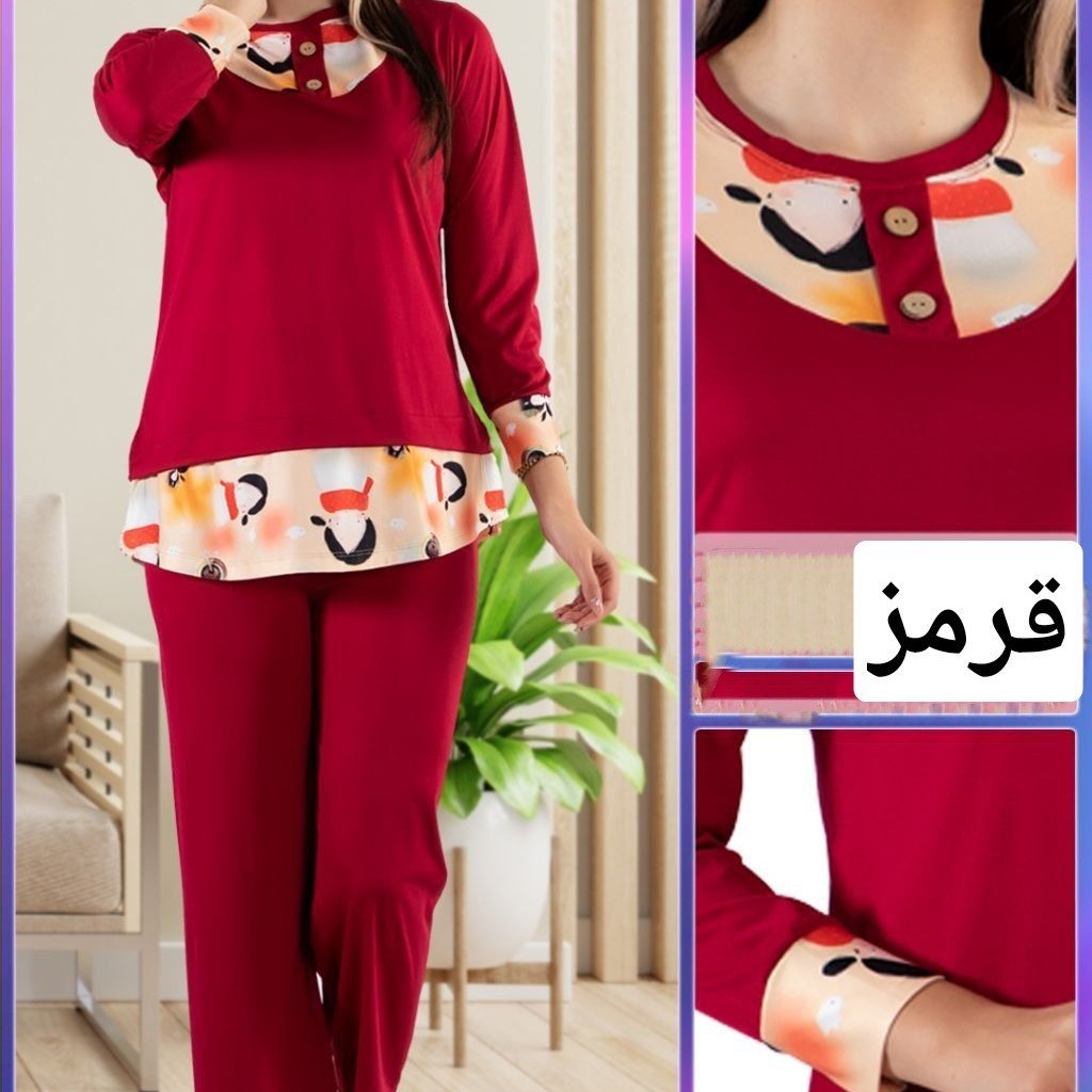 بلوز و شلوار ساحلی
