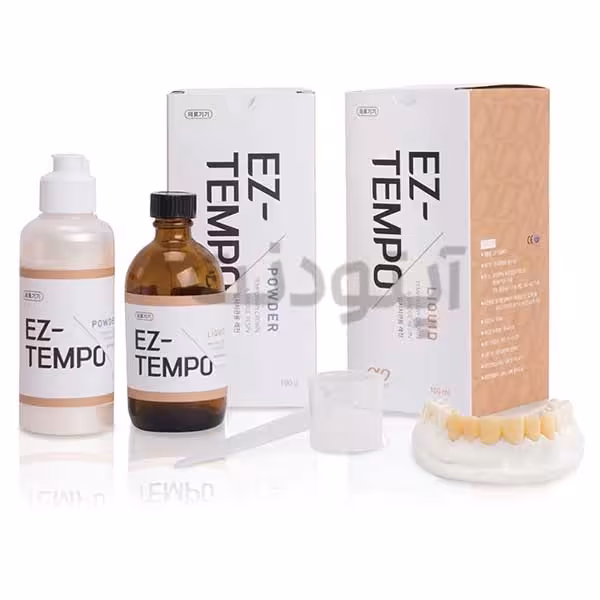 آکریل روکش موقت -EZ-TEMPO