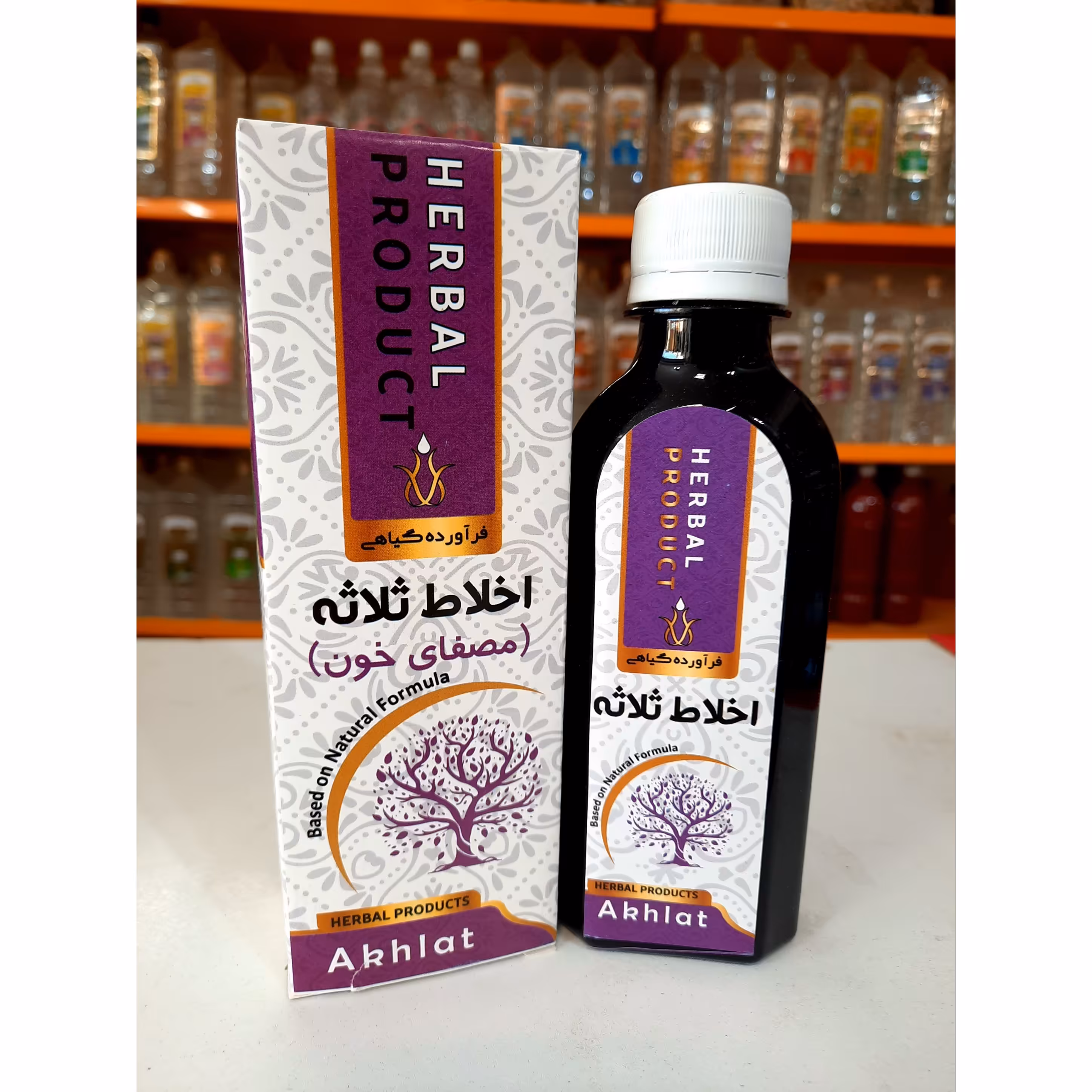 شربت اخلاط ثلاثه چیکوری حکیم خیراندیش مصفای خون