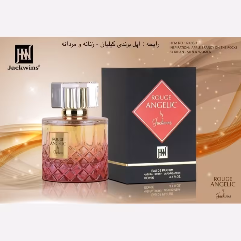 ادکلن کیلیان رژ آنجل (اپل برندی کیلیان)برند جانوین