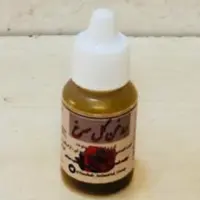 روغن گل سرخ نگین دانه(20cc)