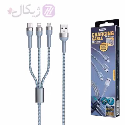 کابل شارژ ریمکس USB سه سر اصل
