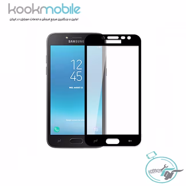 محافظ صفحه نمایش گوشی موبایل Samsung Galaxy J2 Pro